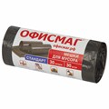 Мешки для мусора 30 л, черные, в рулоне 30 шт., ПНД 8 мкм, 50х60 см, ОФИСМАГ стандарт, 601379 601379