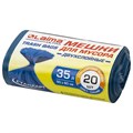 Мешки для мусора LAIMA "ULTRA" 35 л синие, в рулоне 20 шт. особо прочные, ПВД 20 мкм, 50х60 см, 607686 607686