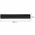 Мешки для мусора LAIMA "ULTRA", 240 л, черные, рулон 5 шт., сверхпрочные, ПСД, 120 мкм, 90х140 см, 607698 607698
