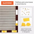 Москитная сетка дверная на магнитах 100х210 см, антимоскитная, коричневая, DASWERK, 607986 607986