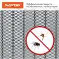Москитная сетка дверная на магнитах 100х210 см, антимоскитная, черная, DASWERK, 607985 607985