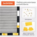 Москитная сетка дверная на магнитах 100х210 см, антимоскитная, черная, DASWERK, 607985 607985