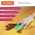 Самоклеящаяся пленка, алюминиевая фольга защитная для кухни/дома, 0,6х3 м, золото, узор, DASWERK, 607847 607847