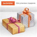 Самоклеящаяся пленка, алюминиевая фольга защитная для кухни/дома, 0,6х3 м, серебро, кубы, DASWERK, 607848 607848