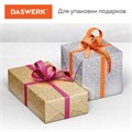 Самоклеящаяся пленка, алюминиевая фольга защитная для кухни/дома, 0,6х3 м, серебро, узор, DASWERK, 607846 607846