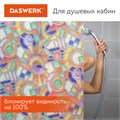 Пленка на окно самоклеящаяся статическая БЕЗ КЛЕЯ солнцезащитная 75х150 см "Авангард" DASWERK, 608586 608586
