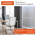 Пленка на окно самоклеящаяся статическая БЕЗ КЛЕЯ солнцезащитная 75х150 см "Бамбук" DASWERK, 608579 608579