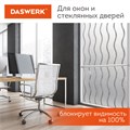 Пленка на окно самоклеящаяся статическая БЕЗ КЛЕЯ солнцезащитная 75х150 см "Волны" DASWERK, 608591 608591