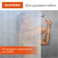Пленка на окно самоклеящаяся статическая БЕЗ КЛЕЯ солнцезащитная 75х150 см "Карбон" DASWERK, 608581 608581