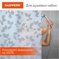Пленка на окно самоклеящаяся статическая БЕЗ КЛЕЯ солнцезащитная 75х150 см "Листья" DASWERK, 608580 608580