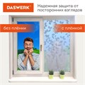 Пленка на окно самоклеящаяся статическая БЕЗ КЛЕЯ солнцезащитная 75х150 см "Листья" DASWERK, 608580 608580