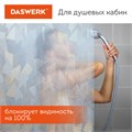 Пленка на окно самоклеящаяся статическая БЕЗ КЛЕЯ солнцезащитная 75х150 см "Льдины" DASWERK, 608589 608589