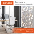 Пленка на окно самоклеящаяся статическая БЕЗ КЛЕЯ солнцезащитная 75х150 см "Льдины" DASWERK, 608589 608589