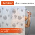 Пленка на окно самоклеящаяся статическая БЕЗ КЛЕЯ солнцезащитная 75х150 см "Одуван" DASWERK, 608583 608583
