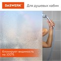 Пленка на окно самоклеящаяся статическая БЕЗ КЛЕЯ солнцезащитная 75х150 см "Пиксели" DASWERK, 608577 608577