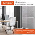 Пленка на окно самоклеящаяся статическая БЕЗ КЛЕЯ солнцезащитная 75х150 см "Пиксели" DASWERK, 608577 608577