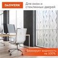Пленка на окно самоклеящаяся статическая БЕЗ КЛЕЯ солнцезащитная 75х150 см "Пламя" DASWERK, 608592 608592
