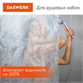Пленка на окно самоклеящаяся статическая БЕЗ КЛЕЯ солнцезащитная 75х150 см "Пух" DASWERK, 608590 608590