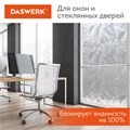 Пленка на окно самоклеящаяся статическая БЕЗ КЛЕЯ солнцезащитная 75х150 см "Пух" DASWERK, 608590 608590