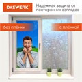 Пленка на окно самоклеящаяся статическая БЕЗ КЛЕЯ солнцезащитная 75х150 см "Флора" DASWERK, 608576 608576