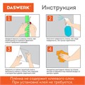 Пленка на окно самоклеящаяся статическая БЕЗ КЛЕЯ, солнцезащитная, 67,5х150 см, "Витраж", DASWERK, 607969 607969