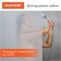 Пленка на окно самоклеящаяся статическая БЕЗ КЛЕЯ, солнцезащитная, 67,5х150 см, матовая, DASWERK, 607971 607971