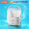 Органайзер (бьюти бокс) для хранения косметики, духов, мелочей, STYLE, 34х19х28,5 см, DASWERK, 608473 608473