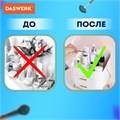 Органайзер (бьюти бокс) для хранения косметики, духов, мелочей, STYLE, 34х19х28,5 см, DASWERK, 608473 608473