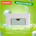 Органайзер для хранения косметики, канцтоваров, мелочей MINI 22х10,5х11 см, DASWERK, 608479 608479