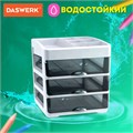 Органайзер для хранения косметики, канцтоваров, мелочей ТРЕХУРОВНЕВЫЙ 31,5x27,7x21 см, DASWERK, 608474 608474