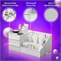 Органайзер для хранения косметики, канцтоваров, мелочей, EXTRA, 28,5х17,8*12,5 см, DASWERK, 608471 608471