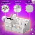 Органайзер для хранения косметики, канцтоваров, мелочей, STANDARD, 27х16х11,5 см, DASWERK, 608472 608472