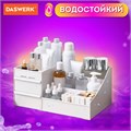 Органайзер для хранения косметики, канцтоваров, мелочей, STANDARD, 27х16х11,5 см, DASWERK, 608472 608472