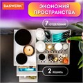 Органайзер для хранения косметики, канцтоваров, мелочей, STANDARD, 27х16х11,5 см, DASWERK, 608472 608472