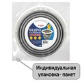 Ведро складное силиконовое 10 литров круглое d=32 см для дома, дачи и авто, LAIMA Home, 608668 608668