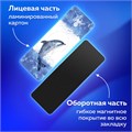 Закладки для книг МАГНИТНЫЕ c высечкой, "MARINE LIFE", набор 6 шт., 35х25 мм, BRAUBERG, 113163 113163