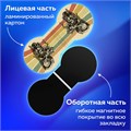 Закладки для книг МАГНИТНЫЕ, "AUTO", набор 6 шт., 32х28 мм, BRAUBERG, 113167 113167