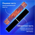 Закладки для книг МАГНИТНЫЕ, "GALAXY", набор 12 шт., 60x20 мм, BRAUBERG, 113171 113171