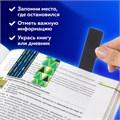 Закладки для книг МАГНИТНЫЕ, "GEOMETRY", набор 30 шт., 60x20 мм, BRAUBERG, 113177 113177