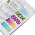 Закладки для книг МАГНИТНЫЕ, "GEOMETRY", набор 30 шт., 60x20 мм, BRAUBERG, 113177 113177