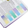 Закладки для книг МАГНИТНЫЕ, "GRADIENT", набор 12 шт., 60x20 мм, BRAUBERG, 113170 113170