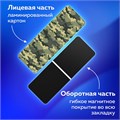 Закладки для книг МАГНИТНЫЕ, "MILITARY", набор 6 шт., 35х25 мм, BRAUBERG, 113164 113164