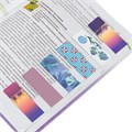 Закладки для книг МАГНИТНЫЕ, "MIX 3", набор 30 шт., 60x20 мм, BRAUBERG, 113179 113179