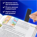 Закладки для книг МАГНИТНЫЕ, "MIX", набор 30 шт., 60x20 мм, BRAUBERG, 113175 113175