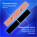Закладки для книг МАГНИТНЫЕ, "SEA", набор 12 шт., 60x20 мм, BRAUBERG, 113174 113174