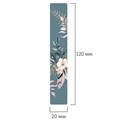 Закладки для книг МАГНИТНЫЕ, "TROPICS", набор 12 шт., 60x20 мм, BRAUBERG, 113172 113172
