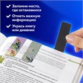 Закладки для книг МАГНИТНЫЕ, "TROPICS", набор 12 шт., 60x20 мм, BRAUBERG, 113172 113172