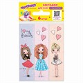Закладки для книг с магнитом FASHION GIRLS, набор 6 шт., блестки, 25x196 мм, ЮНЛАНДИЯ, 113443 113443