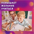 Наклейки бумажные поощрительные, АССОРТИ 280 наклеек, 16х10 см, глиттер, ЮНЛАНДИЯ, 665521 665521