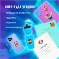 Наклейки виниловые "Зверята", многоразовые, 10х15 см, ЮНЛАНДИЯ, 661806 661806